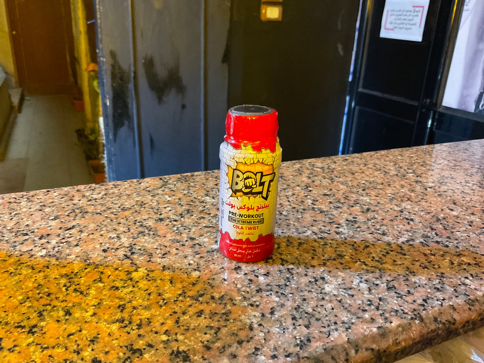 Bolt Cola