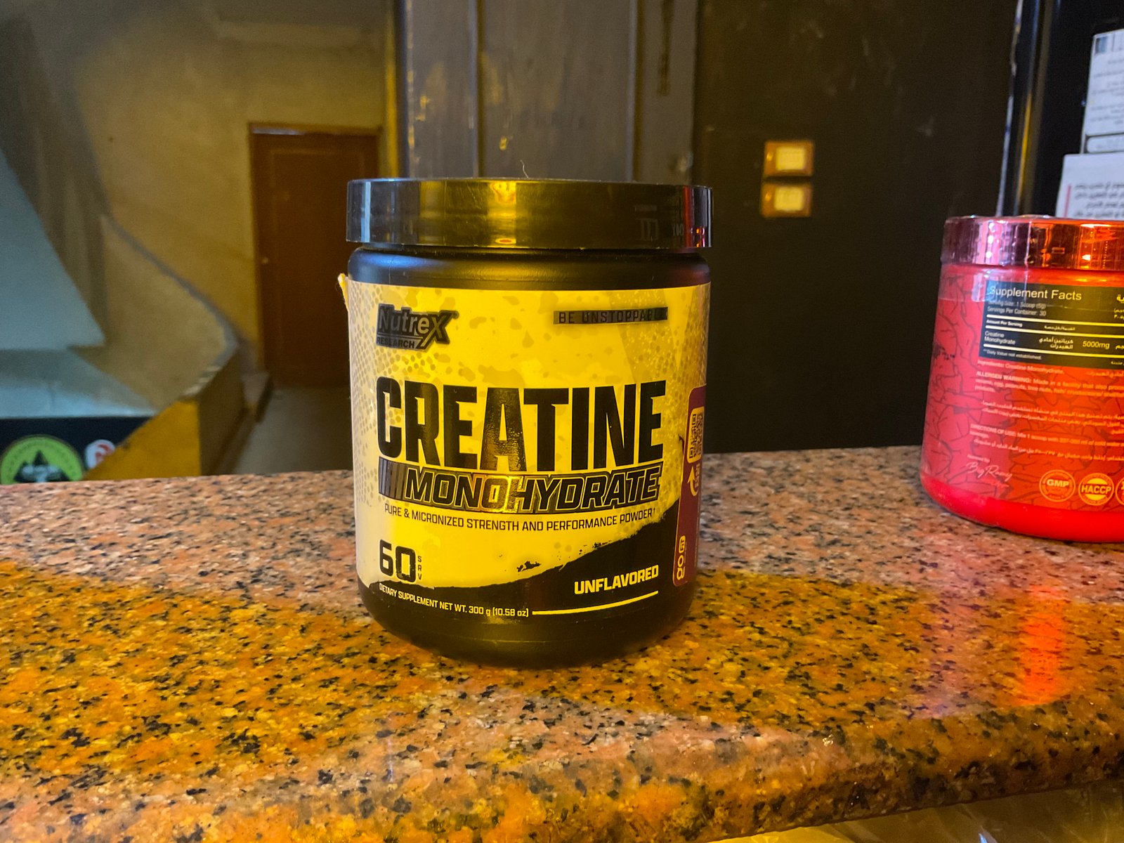 Nutrex 300g