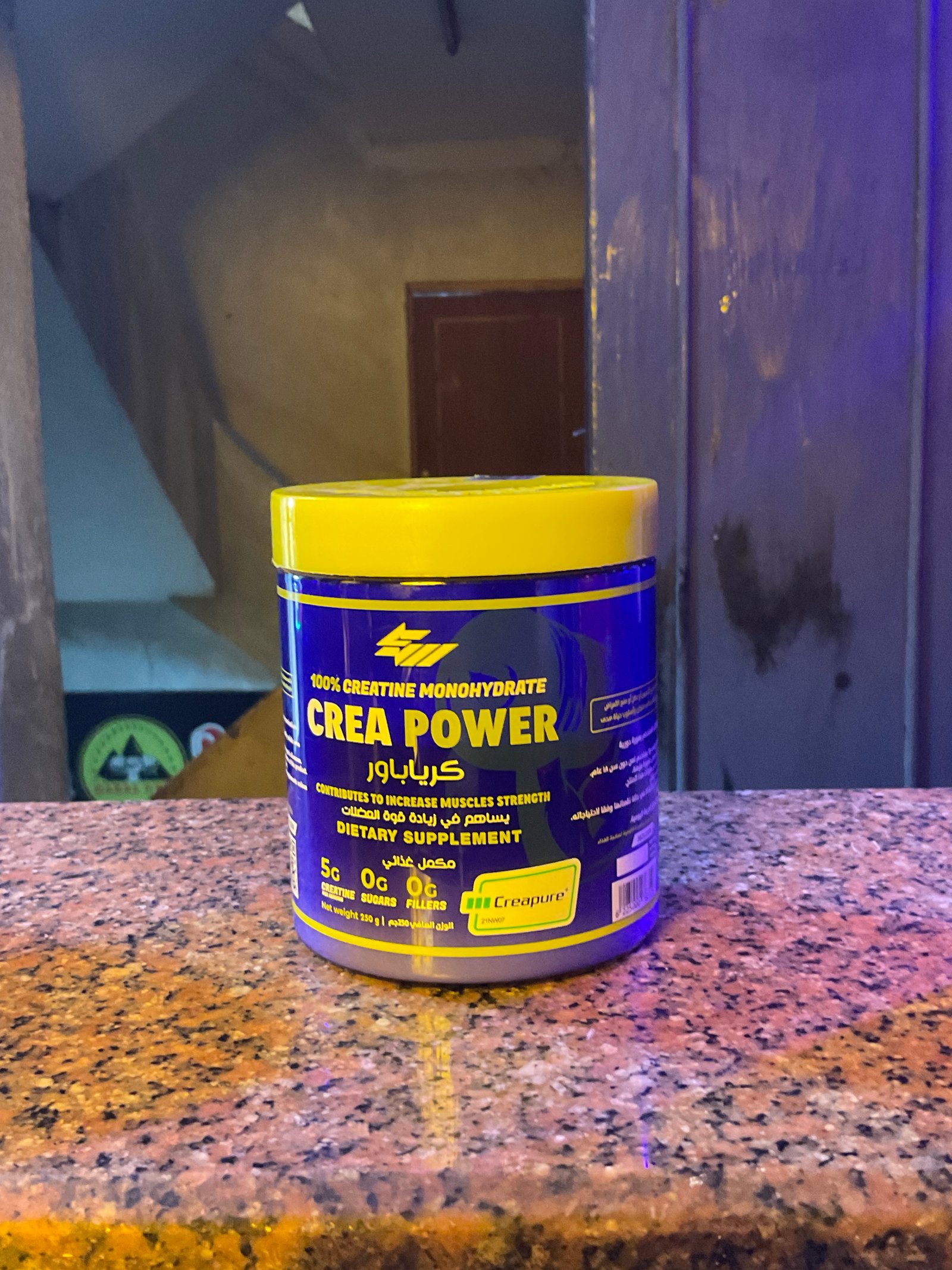 Crea power 250
