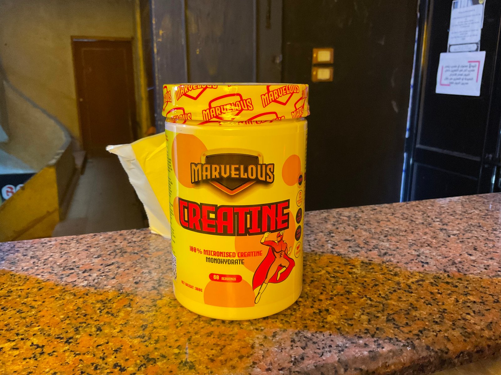 Marvelous 300g